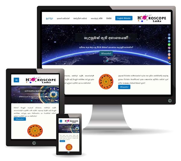 Web Designers in Sri Lanka
