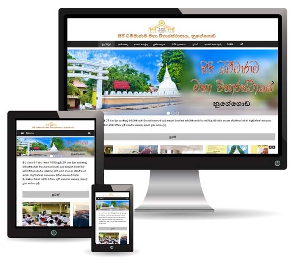 Web Designers in Sri Lanka