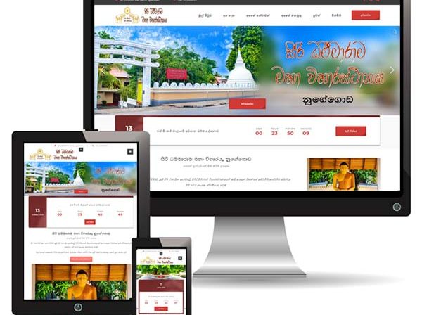 www.siridhammaramaya.com